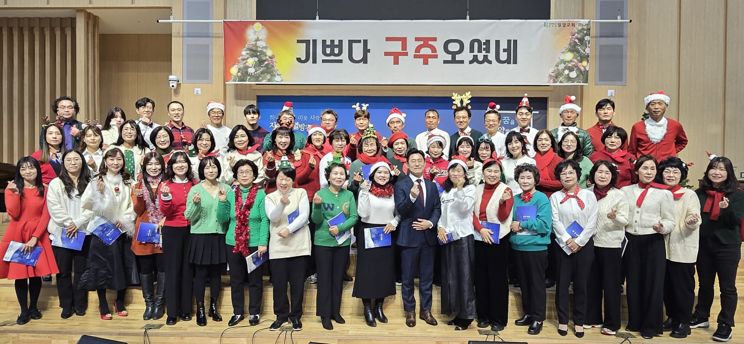 KakaoTalk_20241225_180655990_04